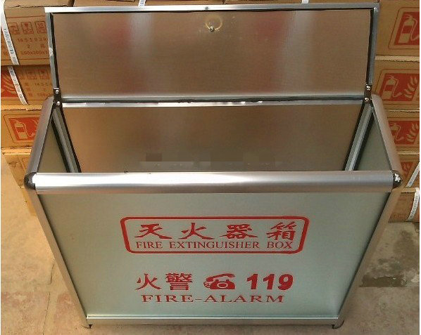 铝合金玻璃灭火器箱